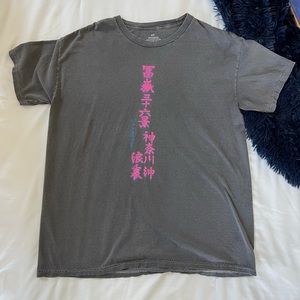 Japanese Character Tee with wave on back